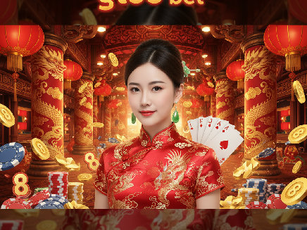 gt66 bet เว็บตรง